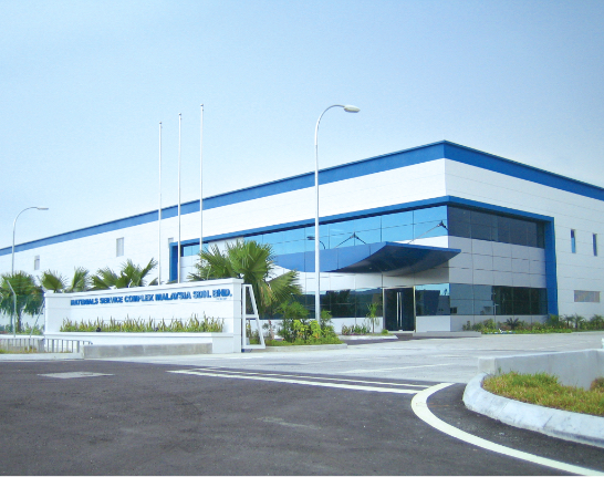 Materials Service Complex Malaysia