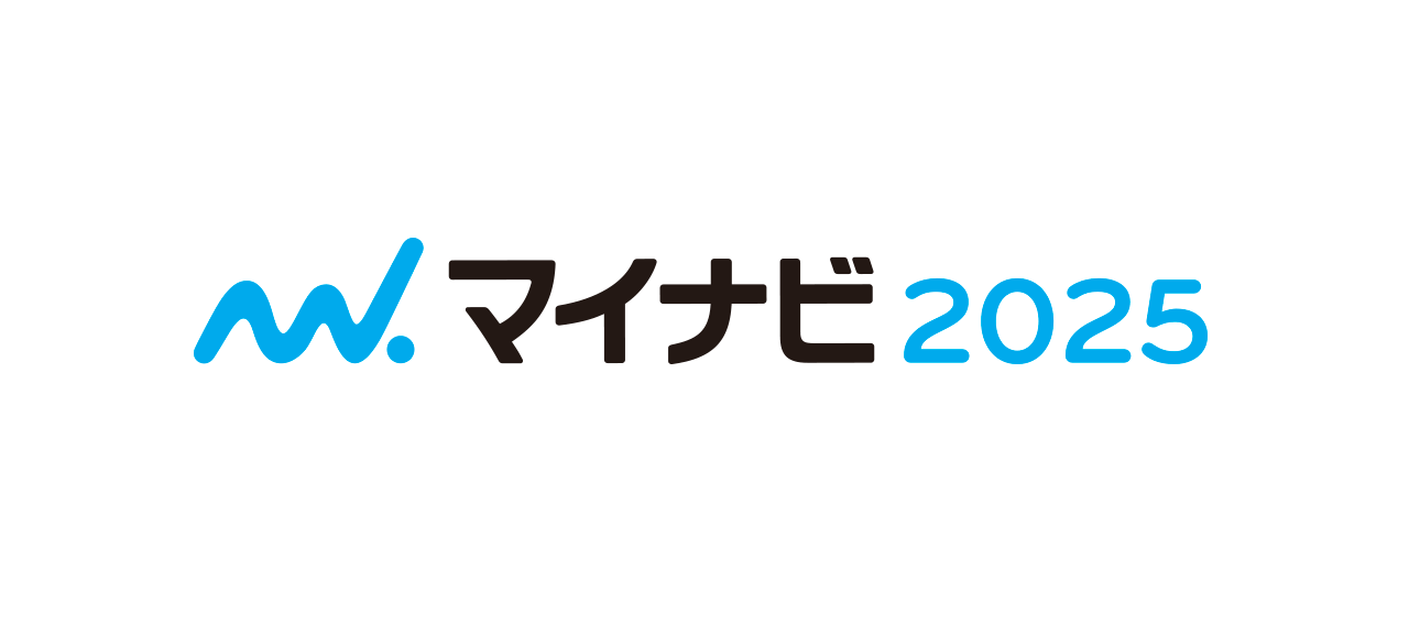 マイナビ2025